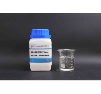 Polypropylene glycol methacrylate (PP5MA)