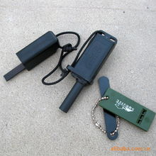 上海蝦創商貿戶外用品 鞋帽系列全覽