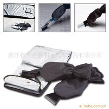 浙江省天臺(tái)縣利發(fā)汽車用品 汽車戶外用品及鞋帽產(chǎn)品全覽