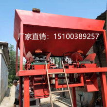 阜城縣永鑫輸送機(jī)械廠 您的專業(yè)輸送設(shè)備供應(yīng)商